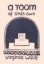 Buchcover und Innenansicht für das Buch: A Room of One's Own
