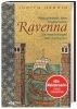 Buchcover und Innenansicht für das Buch: Ravenna