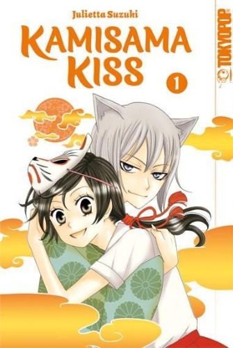 Buchcover und Innenansicht für das Buch: Kamisama Kiss 2in1 01