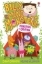 Buchcover und Innenansicht für das Buch: Monsters go Camping