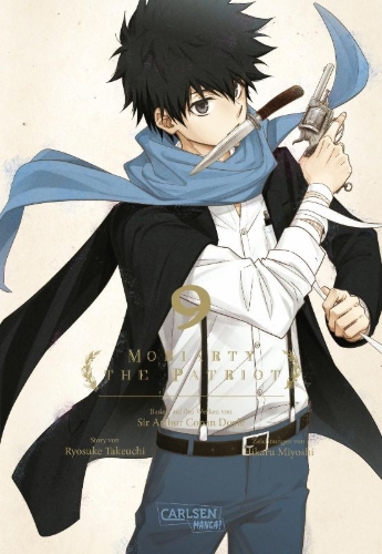 Buchcover und Innenansicht für das Buch: Yuukoku no Moriarty
