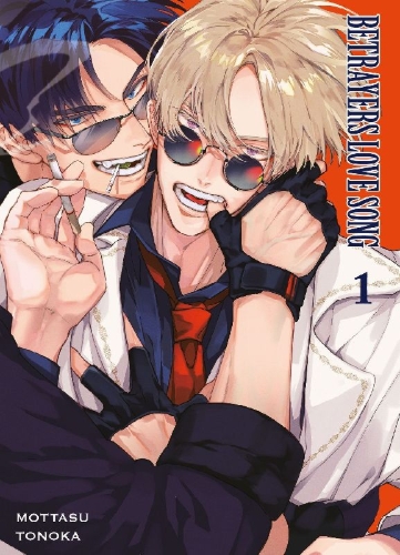 Buchcover und Innenansicht für das Buch: Betrayers Love Song 01