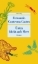 Buchcover und Innenansicht für das Buch: Única mirando al mar