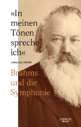 Buchcover und Innenansicht für das Buch: "In meinen Tönen spreche ich"