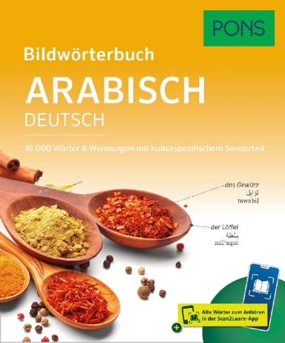 Buchcover und Innenansicht für das Buch: PONS Bildwörterbuch Arabisch
