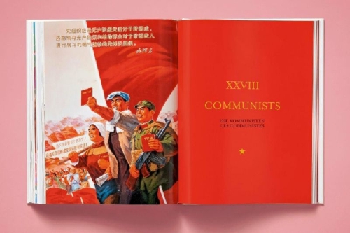 Buchcover und Innenansicht für das Buch: Chinese Propaganda Posters