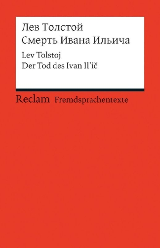 Buchcover und Innenansicht für das Buch: Smert' Ivana Il'ica