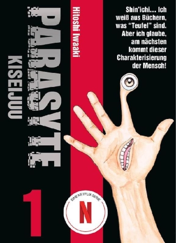 Buchcover und Innenansicht für das Buch: Parasyte - Kiseijuu 01