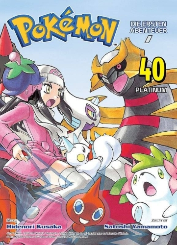 Buchcover und Innenansicht für das Buch: Pokémon - Die ersten Abenteuer 40