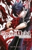 Buchcover und Innenansicht für das Buch: Togen Anki - Teufelsblut 01
