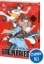 Buchcover und Innenansicht für das Buch: ISHIGAMI SENKI
