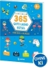 Buchcover und Innenansicht für das Buch: 365 jeux 6+