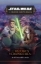 Buchcover und Innenansicht für das Buch: Star Wars: The High Republic - A Valiant Vow