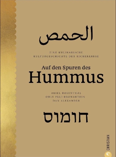 Buchcover und Innenansicht für das Buch: Auf den Spuren des Hummus