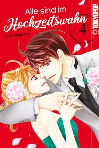 Buchcover und Innenansicht für das Buch: Alle sind im Hochzeitswahn 04