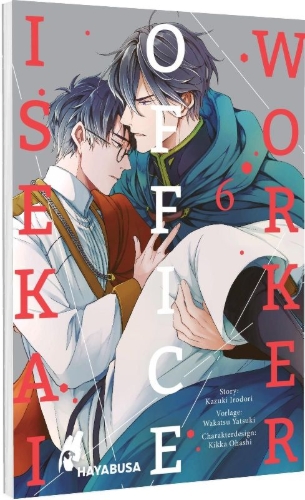 Buchcover und Innenansicht für das Buch: ISEKAI NO SATA WA SHACHIKU SHIDAI