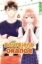Buchcover und Innenansicht für das Buch: My Boyfriend in Orange 13