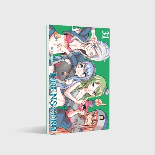 Buchcover und Innenansicht für das Buch: Edens Zero