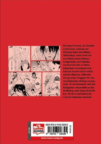 Buchcover und Innenansicht für das Buch: ISHIGAMI SENKI