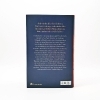 Buchcover und Innenansicht für das Buch: Middletide