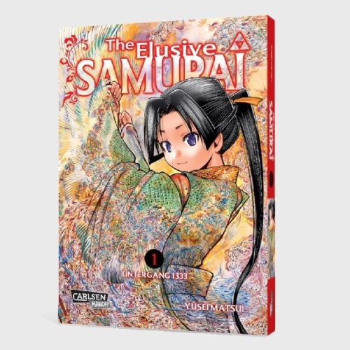 Buchcover und Innenansicht für das Buch: Nigejyozuno Wakagimi