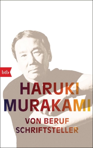 Buchcover und Innenansicht für das Buch: Shokugyo toshite no shosetsuka