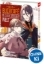 Buchcover und Innenansicht für das Buch: ISEKAI NI KYUSEISHU TOSHITE YOBAREMASHITAGA, ARASA NIWA MURI NANODE, HISSORI BOOKCAFE HAJIMEMASHITA.