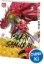 Buchcover und Innenansicht für das Buch: Isekai Samurai
