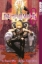 Buchcover und Innenansicht für das Buch: Death Note 08