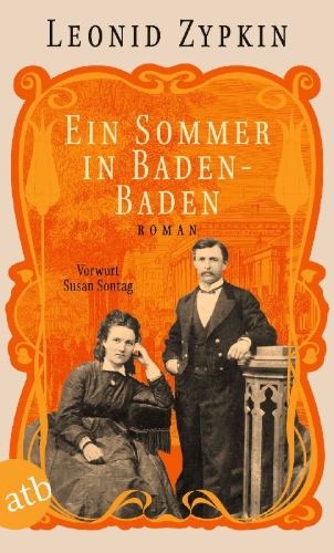 Buchcover und Innenansicht für das Buch: Ljubit' Dostoevskogo