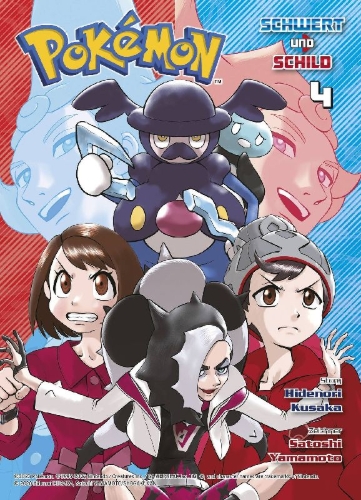 Buchcover und Innenansicht für das Buch: Pokémon - Schwert und Schild 04