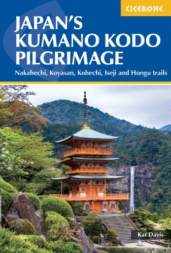 Buchcover und Innenansicht für das Buch: Japan's Kumano Kodo Pilgrimage