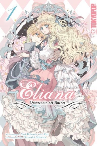 Buchcover und Innenansicht für das Buch: Eliana - Prinzessin der Bücher 01