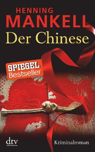 Buchcover und Innenansicht für das Buch: Kinesen (Leopard Verlag, Stockholm 2008)