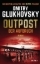Buchcover und Innenansicht für das Buch: Outpost 2