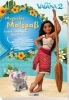 Buchcover und Innenansicht für das Buch: Disney Vaiana 2: Magischer Malspaß - Entdecke verborgene Motive!