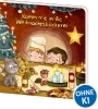 Buchcover und Innenansicht für das Buch: Komm mit in die Weihnachtsbäckerei