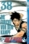 Buchcover und Innenansicht für das Buch: Bleach 38