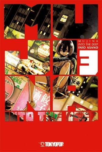 Buchcover und Innenansicht für das Buch: Mujina into the Deep 03