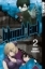 Buchcover und Innenansicht für das Buch: Blood Lad EXTREME 02