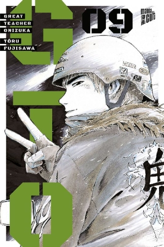 Buchcover und Innenansicht für das Buch: GTO: Great Teacher Onizuka 9