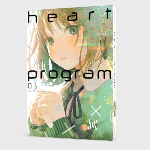 Buchcover und Innenansicht für das Buch: Kokoro no Program