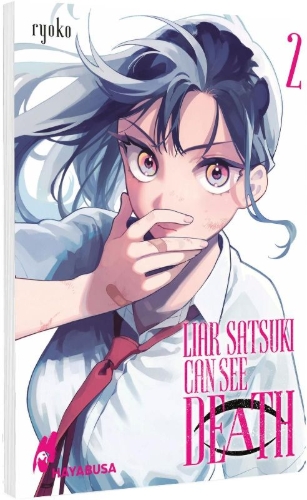 Buchcover und Innenansicht für das Buch: Usotsuki Satsuki wa Shi ga Mieru