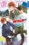 Buchcover und Innenansicht für das Buch: Hetalia - World Stars 05