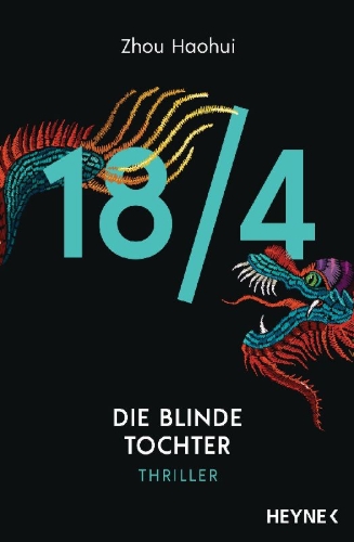 Buchcover und Innenansicht für das Buch: Si wang tong zhi dan: li bie qu