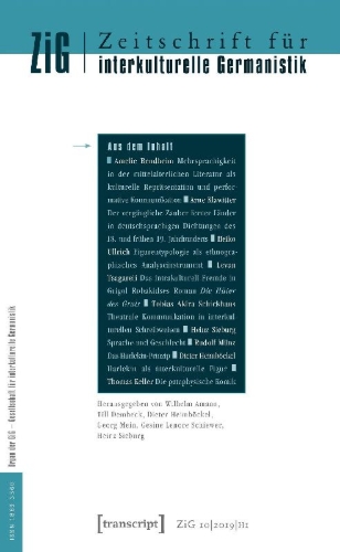 Buchcover und Innenansicht für das Buch: Zeitschrift für interkulturelle Germanistik