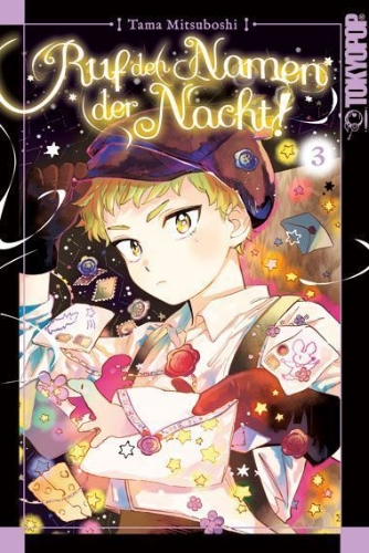 Buchcover und Innenansicht für das Buch: Ruf den Namen der Nacht! 03