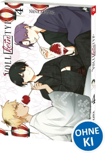 Buchcover und Innenansicht für das Buch: Gokon ni Ittara Onna ga Inakatta Hanashi