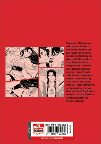 Buchcover und Innenansicht für das Buch: ISHIGAMI SENKI