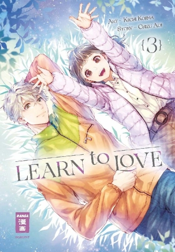 Buchcover und Innenansicht für das Buch: Shojo Kon - Kohinata Fuufu wa Shite Mitai
